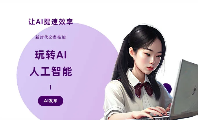 筠连县AI技术拆解：手机智能软件检索底层逻辑，读懂GEO优化核心原理