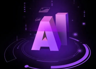 筠连县智能化浪潮下，AI如何重塑普通人的生活质感